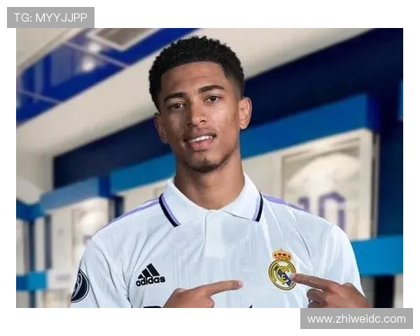 贝林厄姆以1.03亿欧元转会费加盟皇家马德里 成为夏季重磅引援之一