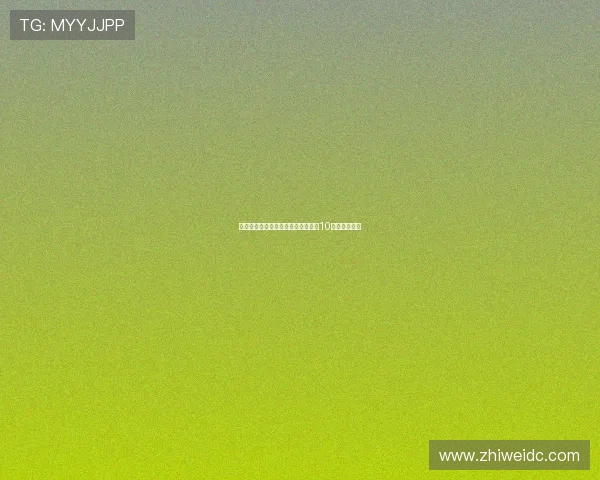 高天意有望在对阵浙江队的比赛中踢10号位核心角色