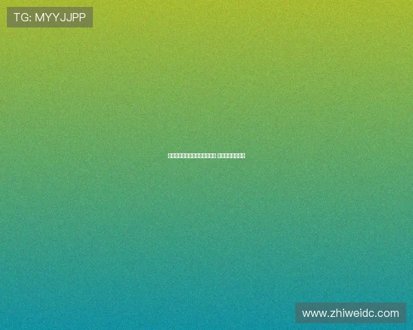 曼联与雅克松转会传闻纯属虚构 双方始终未接触过 曼联与雅克松转会传闻纯属虚构 双方始终未接触过