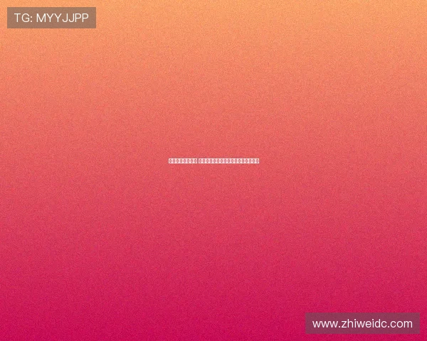 德甲赛事精彩不断 快速在线观看德甲直播网站推荐与解析