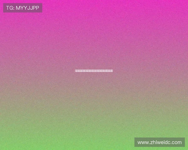 杨毅评论周琦缺席亚洲杯并表扬郭士强的领导力与贡献