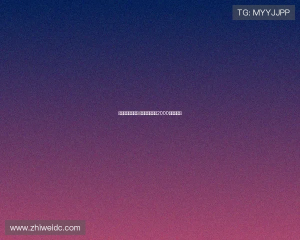 瓜罗未来悬而未决 费内巴切欲报价2000万欧争夺他 瓜罗未来悬而未决 费内巴切欲报价2000万欧争夺他