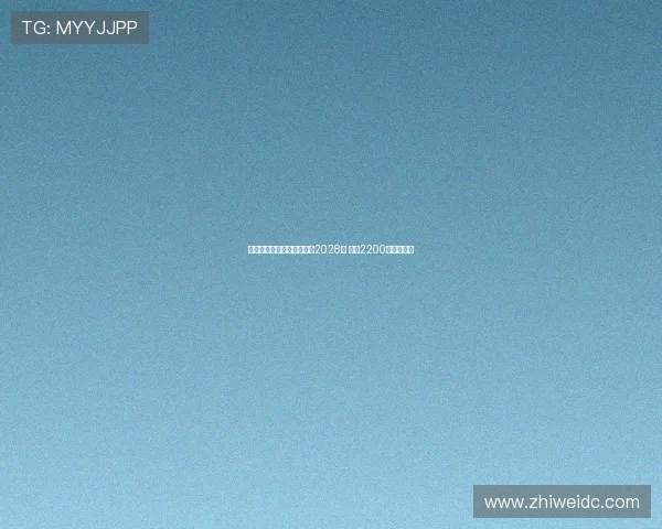 科曼加盟利雅得胜利签约至2028年 年薪2200万欧创纪录 科曼加盟利雅得胜利签约至2028年 年薪2200万欧创纪录