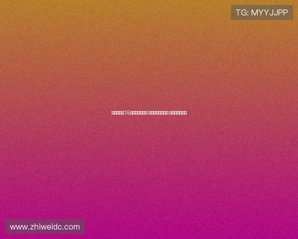 约旦男篮携15人赴黎巴嫩热身 奥拉朱旺儿子领衔 阿巴斯担任助教