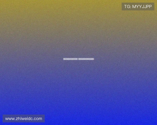 肖赧解读亚冠精英赛抽签 中超球队现状难觅轻松对手