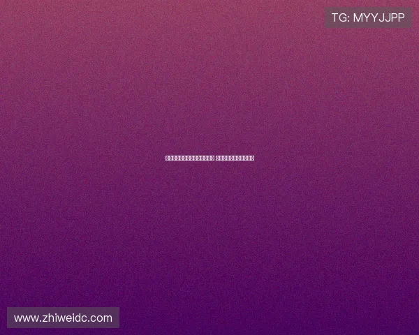 莫雷托透露维季克将于近日官宣 比克马接近加盟那不勒斯