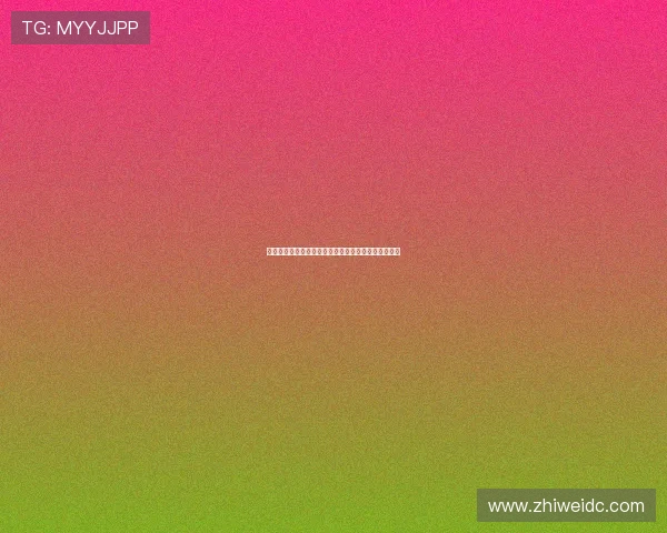 西班牙人官方宣布乌戈佩雷斯租借加盟韦斯卡正式完成