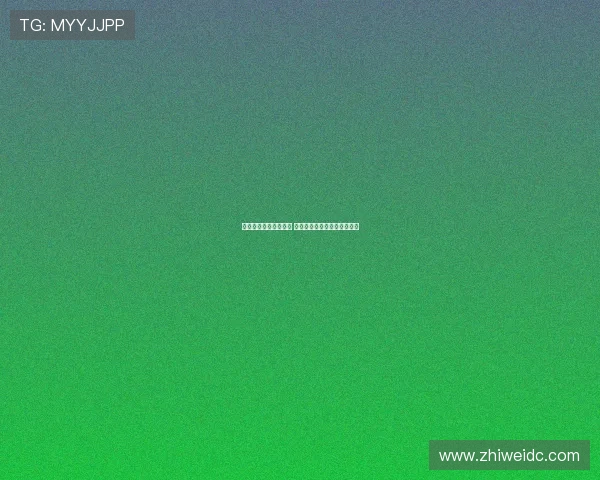 许钟豪不慎撞伤阿拉基 黎巴嫩亚洲杯冠军梦瞬间破灭