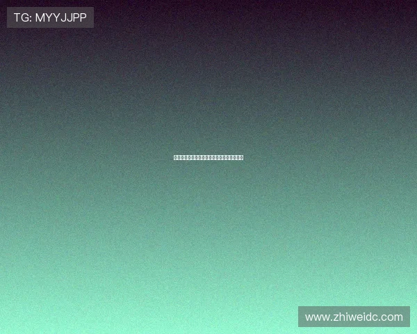 赵睿赛后冷静回应吹罚争议展现队长成熟风范