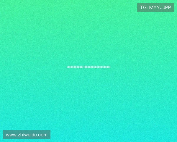 霍伊伦心里阴影面积揭秘 过往事件如何影响其心理状态与人生选择