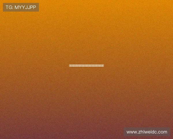 凯恩高度评价特尔潜力巨大期待他在英超赛场大放异彩