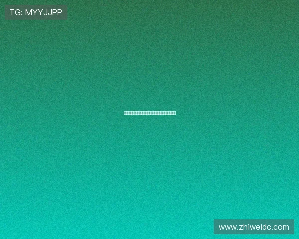 杰拉德是否配得上英超历史最佳阵容的荣誉探讨