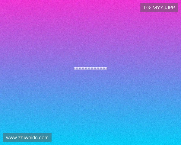 矿工锻造厂官方宣布二队引进翁特哈兴两名新球员