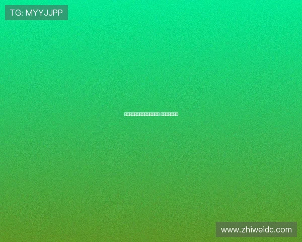 罗马关注麦肯尼转会尤文未续约 球员未来存变数