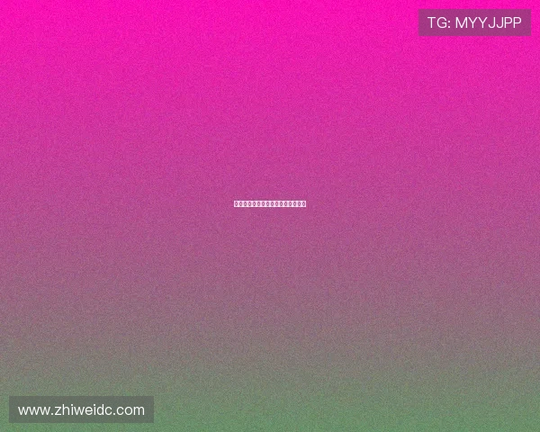 米兰未能挽留佳夫，继续为中心努力