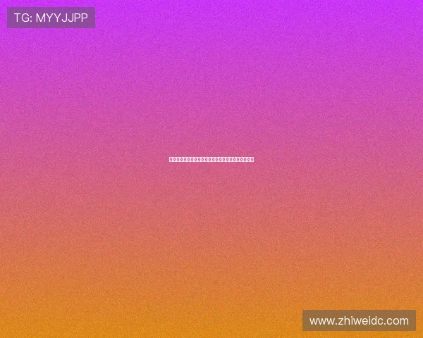 梅州对阵三镇四外援对决罗德里格帕拉西奥斯首发登场