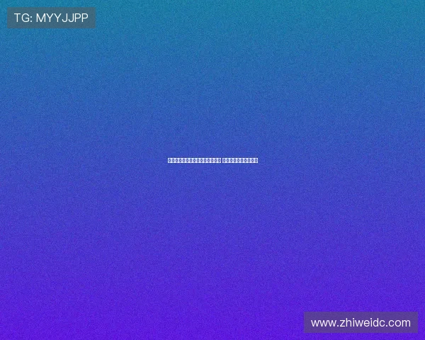 朱俊龙决战时刻连得五分助力夺冠 干劲十足展现无畏精神